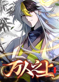 Phim Người Trên Vạn Người