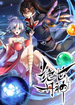 Phim Tuyệt Thế Đan Thần